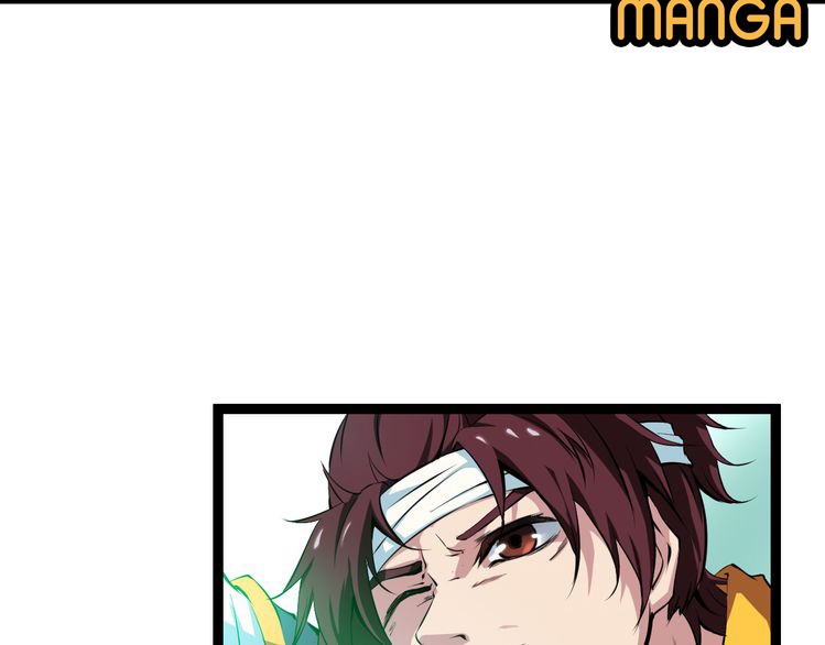 Dragon’s Blood Vessels Chapter 01 Gambar 63